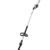 STIHL HL94 C-E Petrol Long Reach Hedgetrimmer - Alton Garden Centre -Konstsmidee Shop STIHL HL 94 C E 1