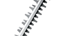 BOSCH Advanced HedgeCut 70 - 28" Electric Hedgetrimmer - Alton Garden Centre -Konstsmidee Shop products advancedhedgecut 70 48606 hires png rgb oneux 303421 w 750 h 421