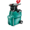 BOSCH AXT 25 TC Quiet Electric Shredder - Alton Garden Centre -Konstsmidee Shop products axt 25 tc
