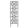 Panacea Contemporary Trellis - Black - Alton Garden Centre -Konstsmidee Shop products contemporary trellis
