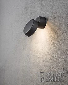 Konstsmide Vicenza Wall Light 7527-750 - Alton Garden Centre 3 Konstsmide Vicenza Wall Light 7527-750 - Alton Garden Centre