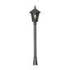 Konstsmide Virgo 578-750 Floor Lamp Head - Matt Black - Alton Garden Centre 1 Konstsmide Virgo 578-750 Floor Lamp Head - Matt Black - Alton Garden Centre -Konstsmidee Shop products prodzoomimg7694