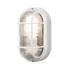 Konstsmide Elmas 7650-200 Wall Light - White - Alton Garden Centre 2 Konstsmide Elmas 7650-200 Wall Light - White - Alton Garden Centre -Konstsmidee Shop products prodzoomimg8616