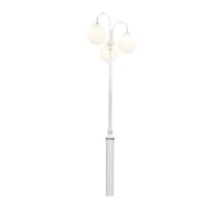 Konstsmide Arcturus 553-252 Floor Lamp Head - Matt White - Alton Garden Centre