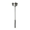 Konstsmide Virgo 573-750 Floor Lamp Head - Matt Black - Alton Garden Centre -Konstsmidee Shop products prodzoomimg9923